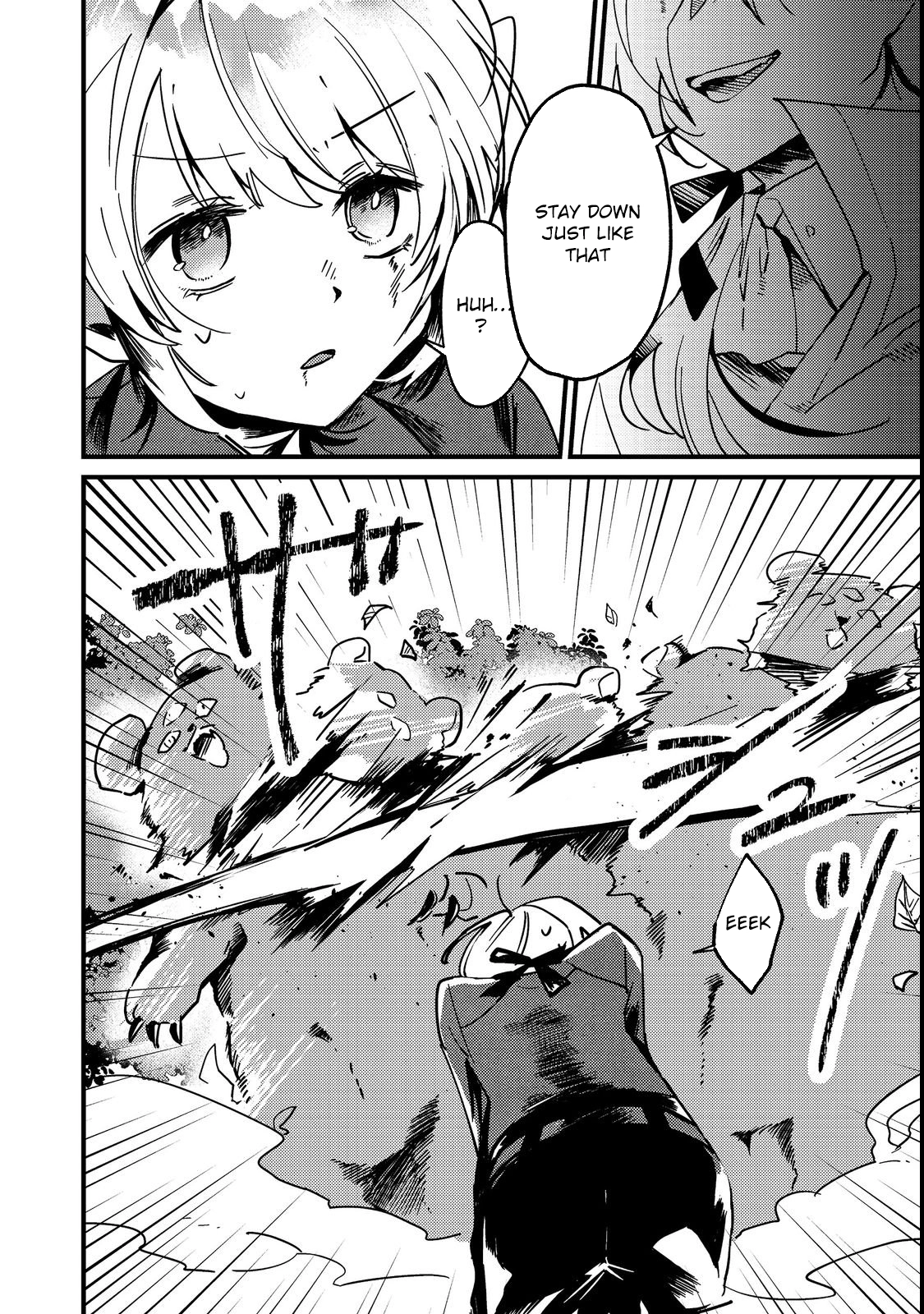 I Reincarnated as the Otome Game Heroine’s “Supporting Little Sister,” So I Decided to Take Her Place Chapter 4 Page 16